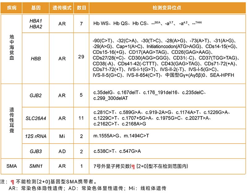 资源 1.jpg