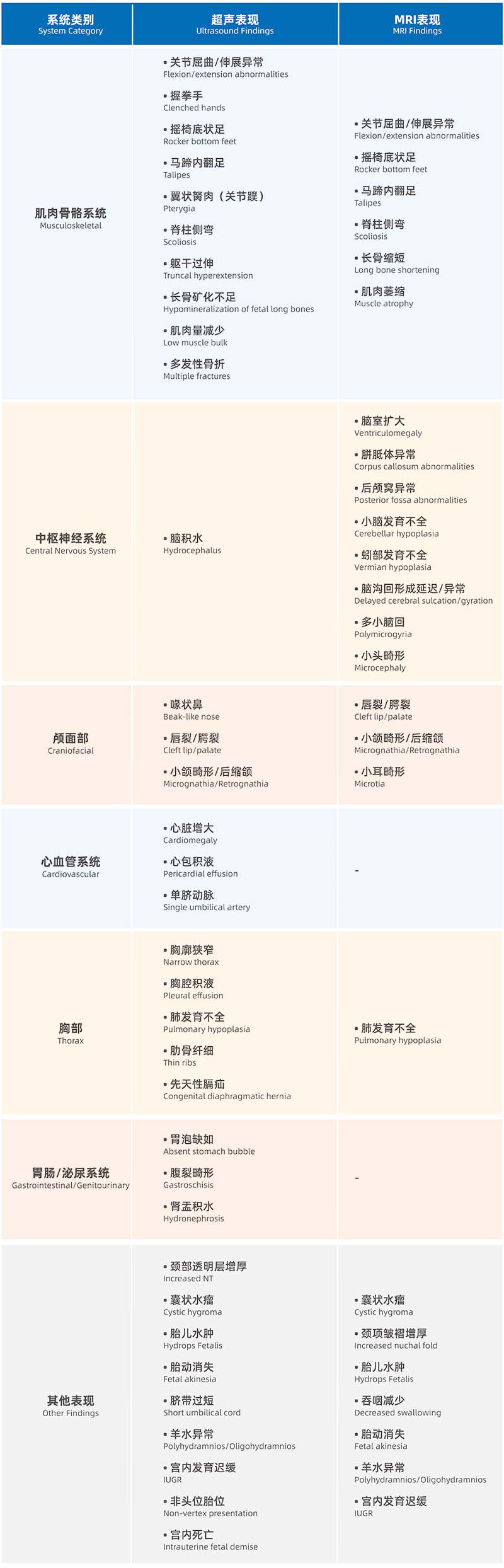 1769057654238069927.jpg 资源 2@720x-100.jpg